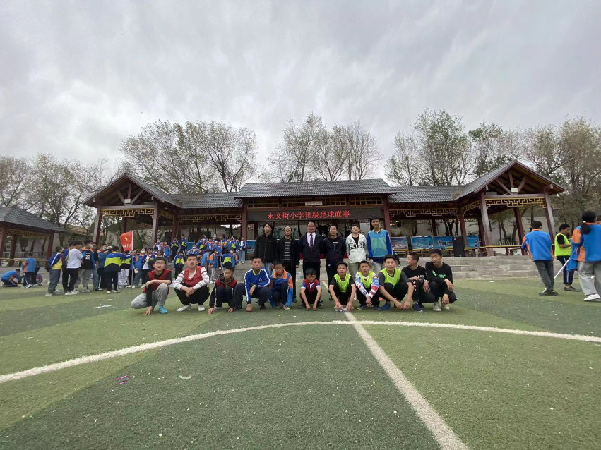 張北縣永義街小學開展“雙減”成果匯報暨校園班級足球賽